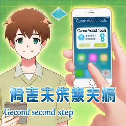 新葡的京集团35222vip v506297.691735.65.19 安卓版 2